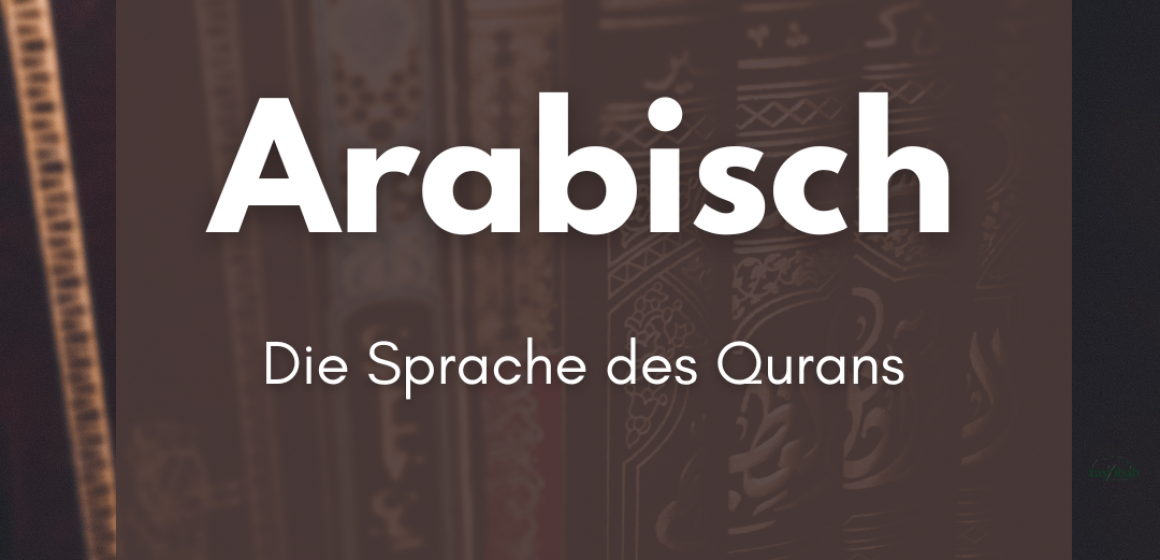 arabisch akt