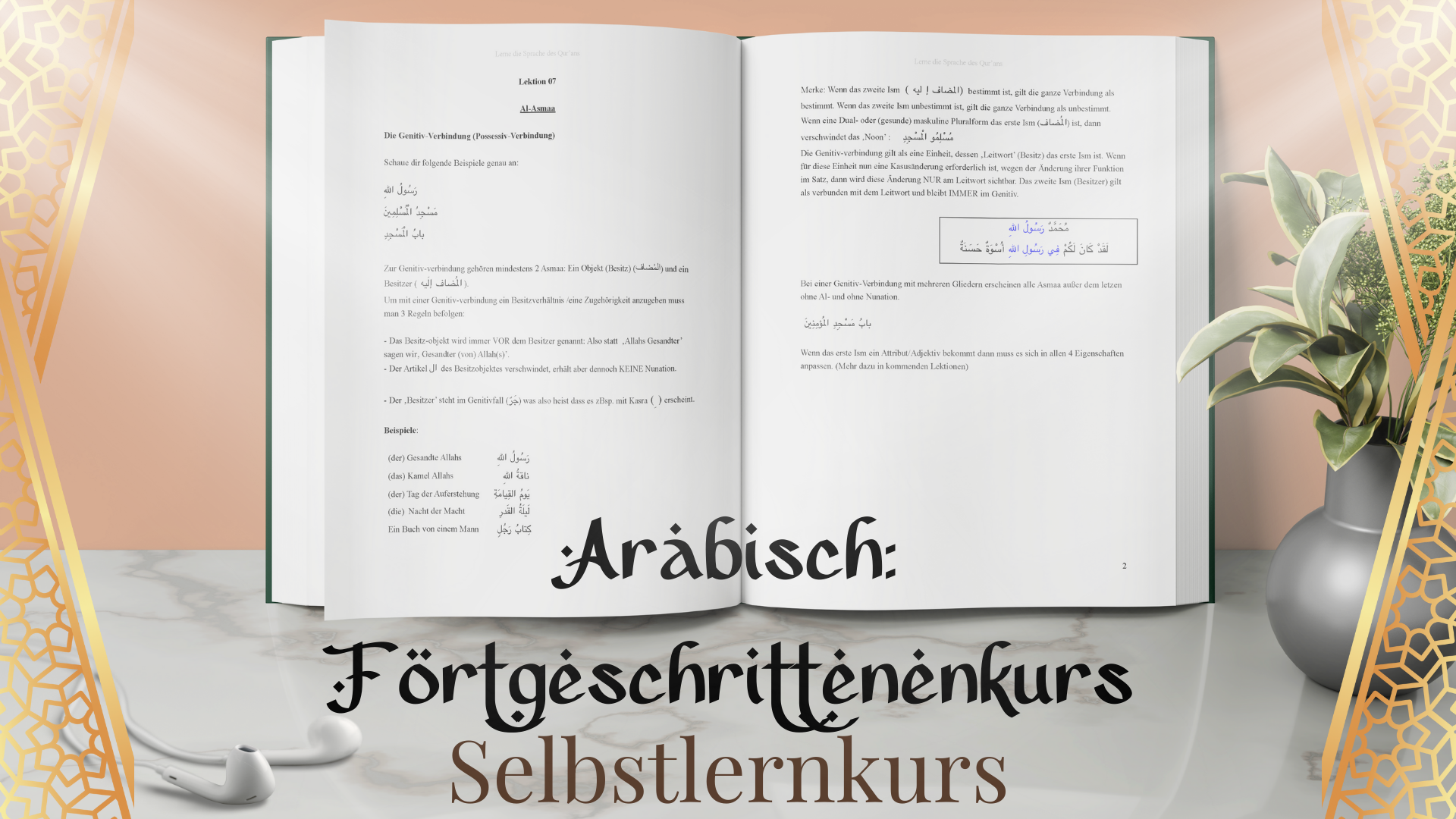 Arabisch Fortgeschrittenenkurs