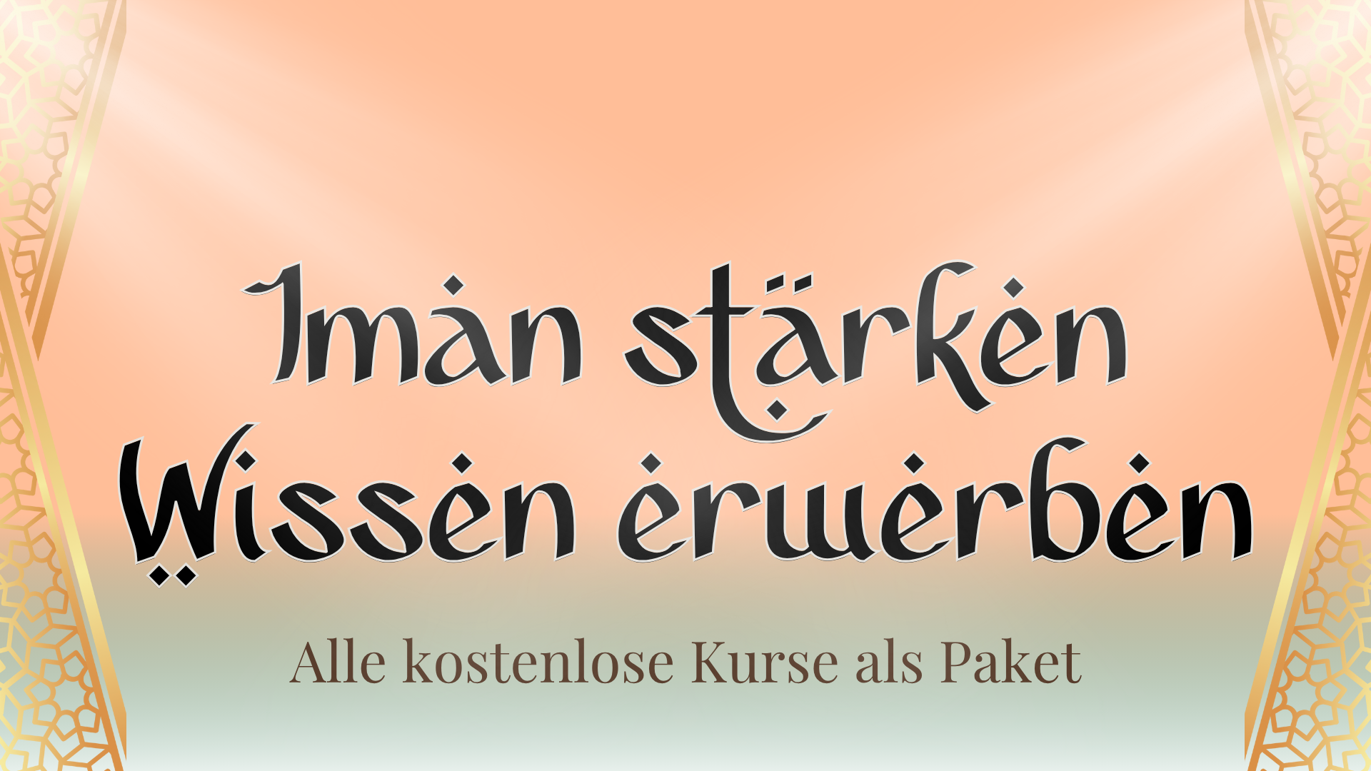 Alle kostenlose Kurse als Paket